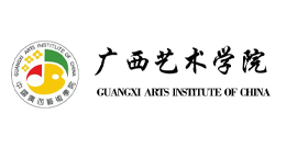 广西艺术学院